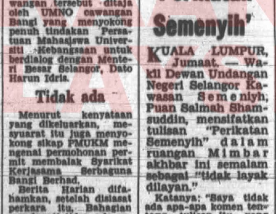 beritaharian-19740209-ms01.png