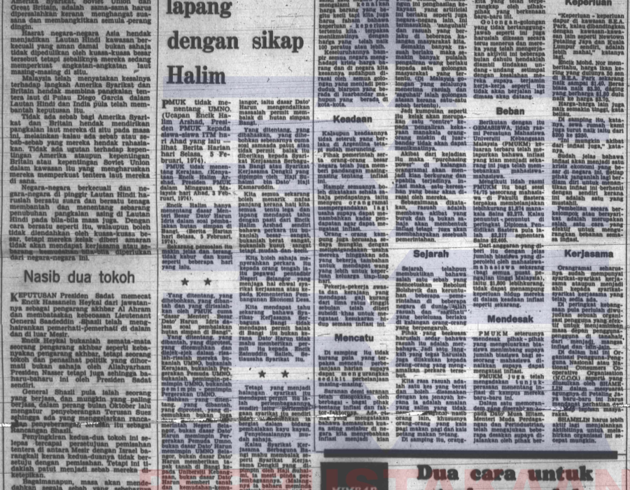 beritaharian-19740209-ms04.png