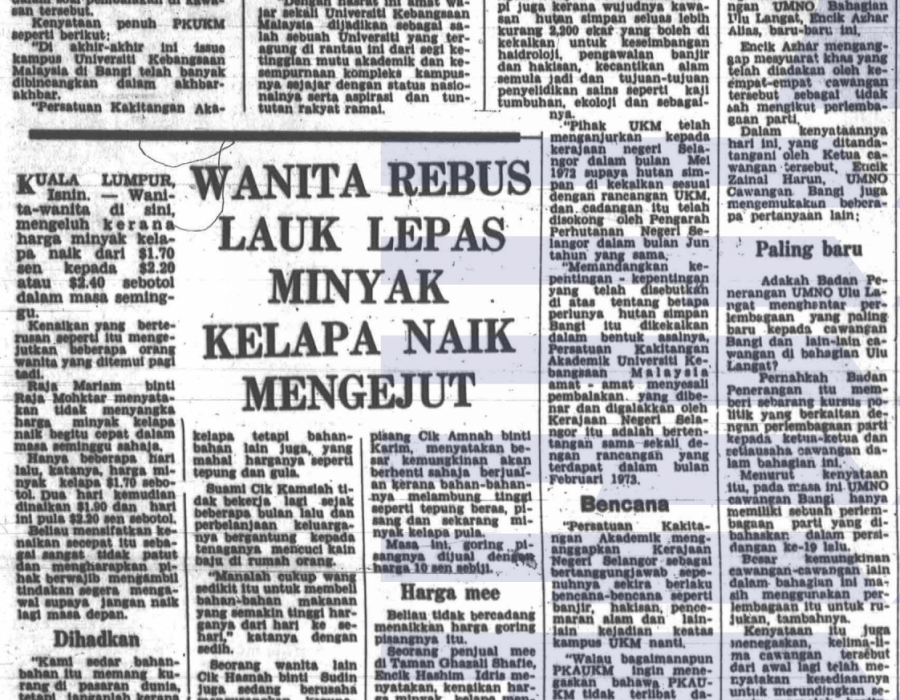beritaharian-19740212-ms10.png