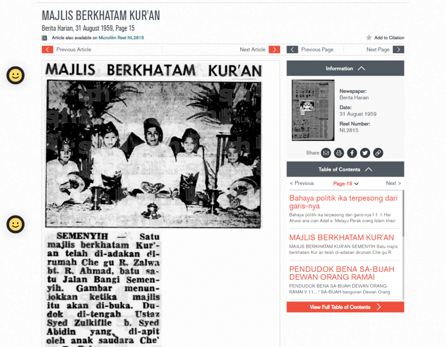beritaharian19590831-1-2-92-2.png