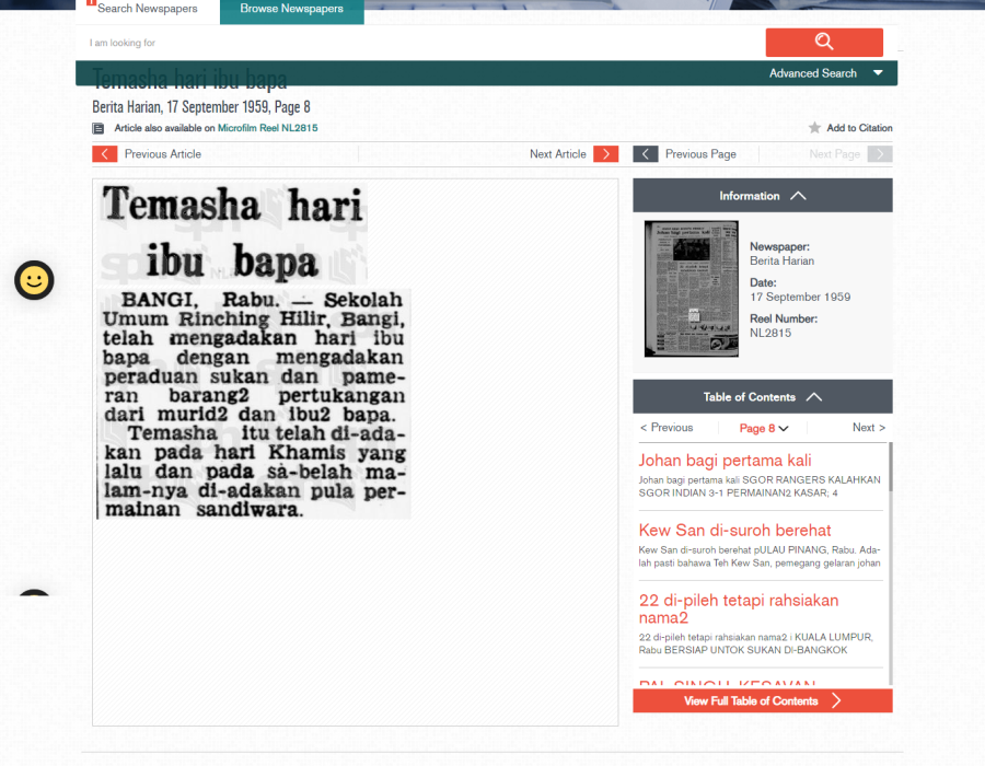 beritaharian19590917-1-2-82.png