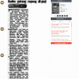 beritaharian19621103-1-2-74.png