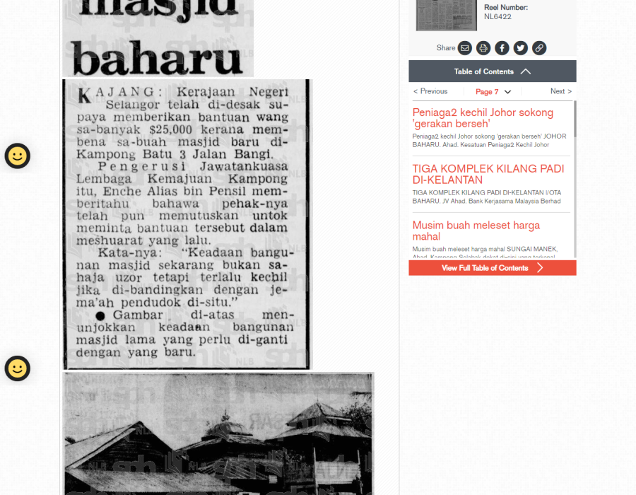 beritaharian19700126-1-2-71.png