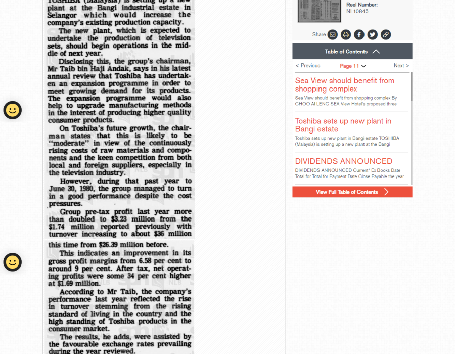 biztimes19801213-1-2-45-2.png