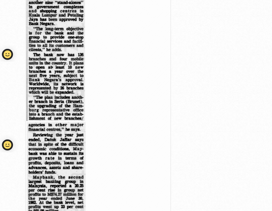 biztimes19821130-1-2-34-3.png