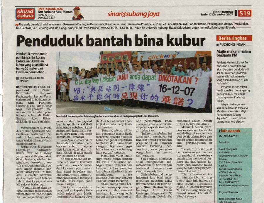 lastscan3.jpg