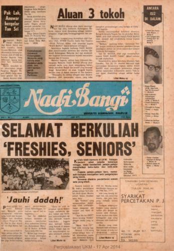 Keluaran sulung Nadi Bangi, 1 Jun 1977 Keluaran sulung Nadi Bangi, 1 Jun 1977