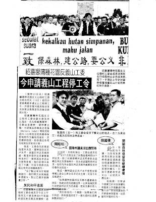 press_1.jpg
