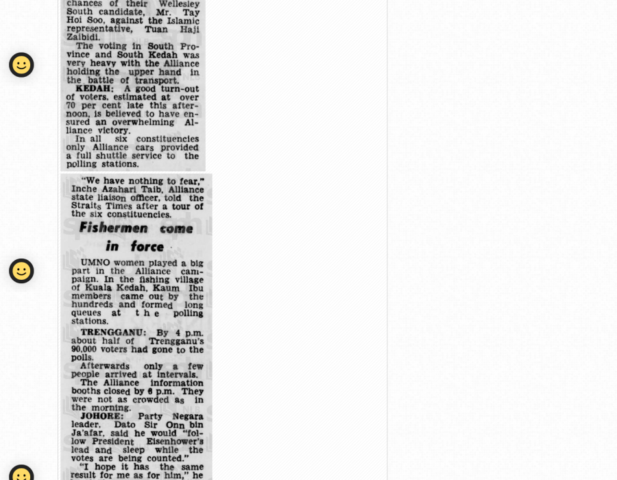 straitstimes19550728-1-2-2.png