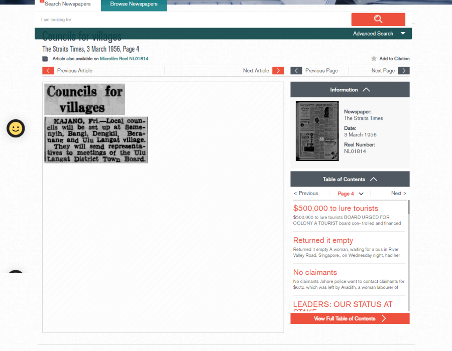 straitstimes19560303-1-2-57.png