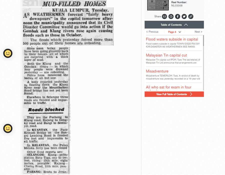 straitstimes19580101-1-2-32.png