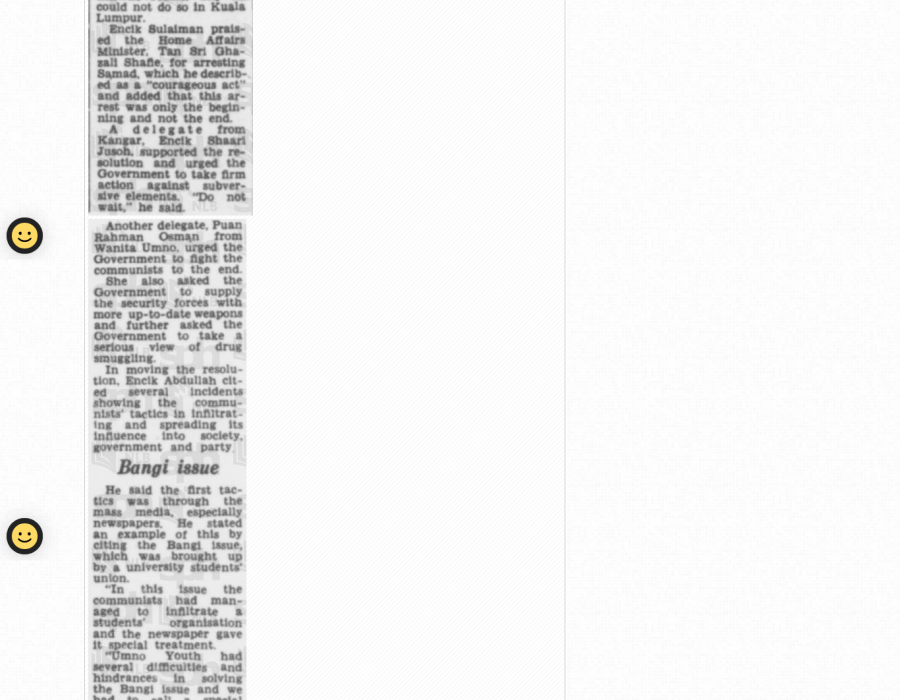 straitstimes19760703-1-2-63-3.png