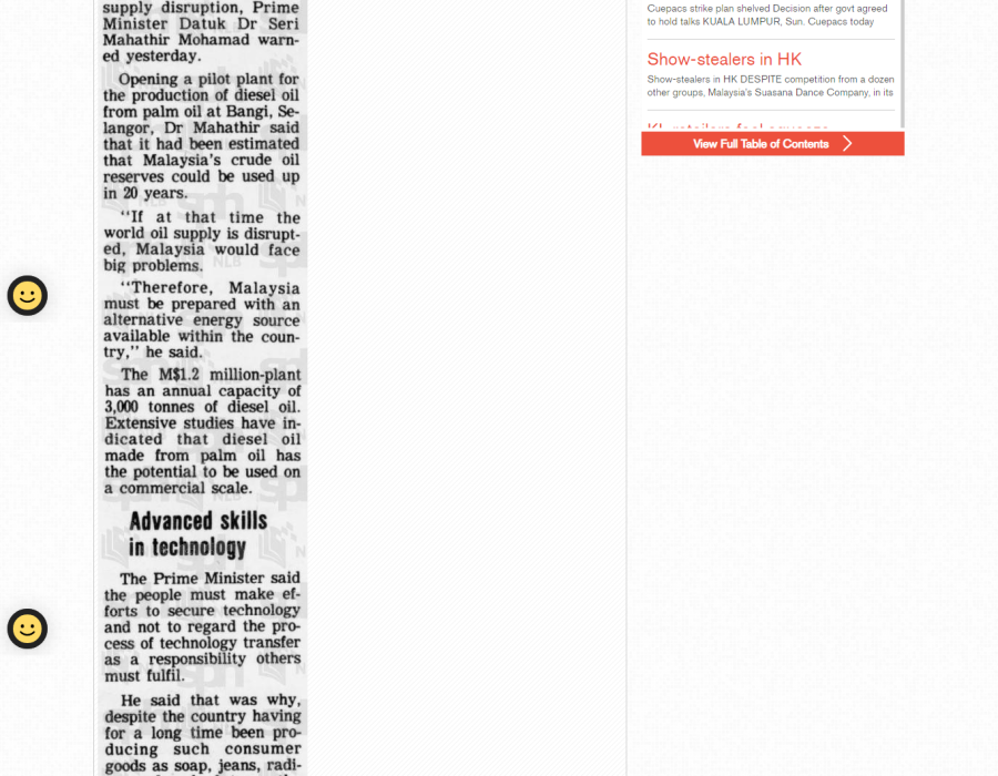 straitstimes19851104-1-2-21-1.png