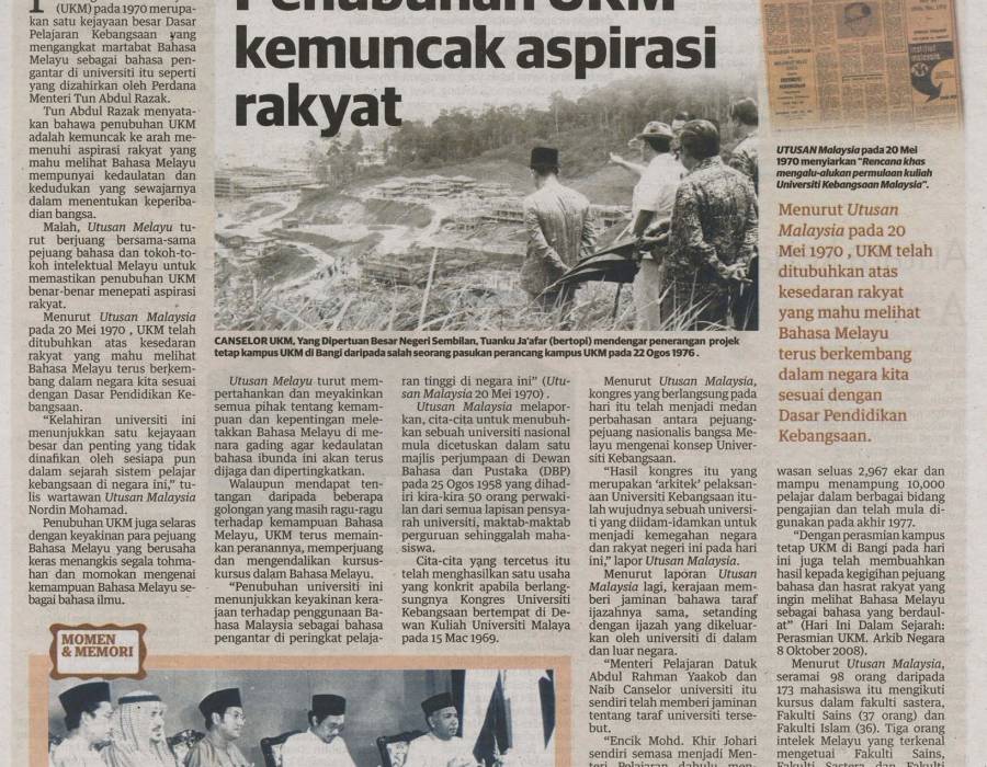 utusan-20190320-ukm.jpg
