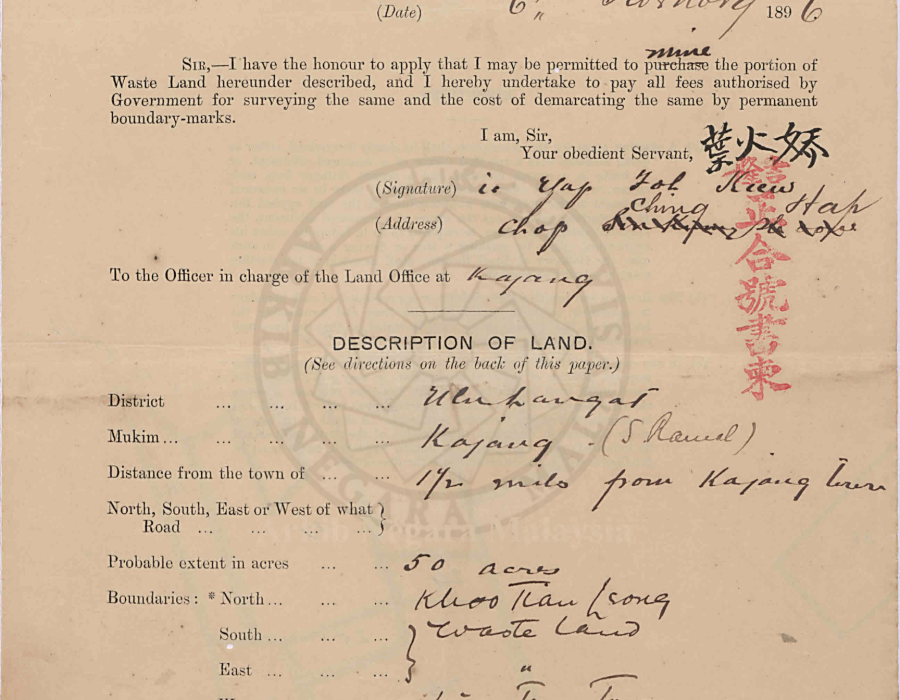 19570062581d02-04.png