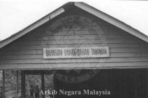 BAHAGIAN BAHAN-BAHAN TENAMAN LADANG PRANG BESAR (GOLDEN HOPE), 43000 KAJANG, SELANGOR, 15/11/1994