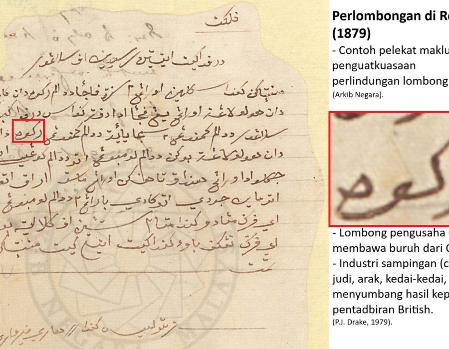 pelekat-lombong-rekoh-1879.png