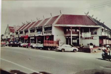 Arked Mara, 1990-an