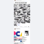 facebook-jonkartunis-posts-141202910846485.png