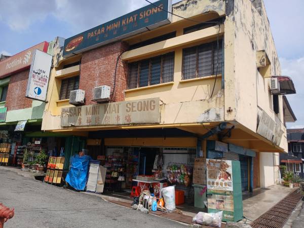 Pasar Mini Kiat Seong kini, di lot tepi Jalan 1/4A, Seksyen 1 BBB Pasar Mini Kiat Seong kini, di lot tepi Jalan 1/4A, Seksyen 1 BBB