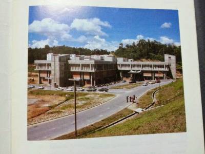 Perpustakaan UKM, awal 1980-an