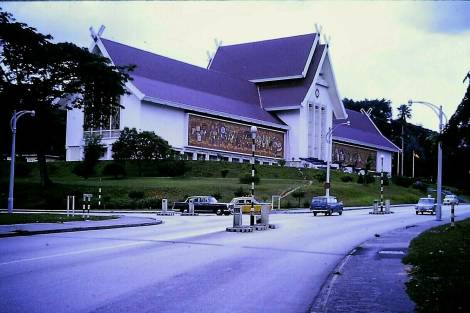 Muzium Negara, 1965 Muzium Negara, 1965