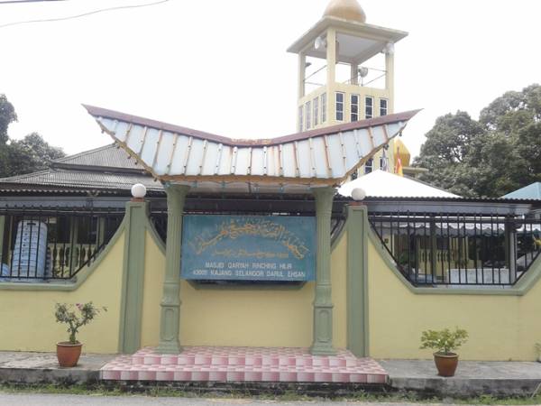 Masjid Kariah Rinching Hilir Masjid Kariah Rinching Hilir