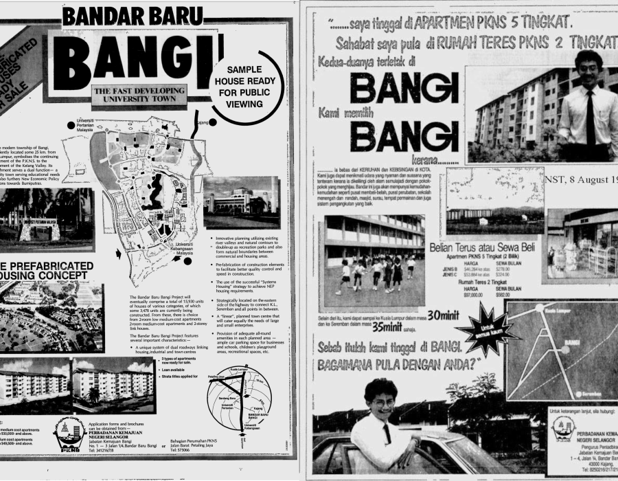 iklan-bbb-1980an.png