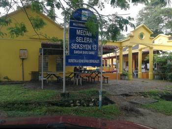 Tapak asal Gerai Azura: Medan Selera Seksyen 13 Bandar Baru Bangi Tapak asal Gerai Azura: Medan Selera Seksyen 13 Bandar Baru Bangi