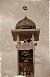 Menara Masjid Menara Masjid