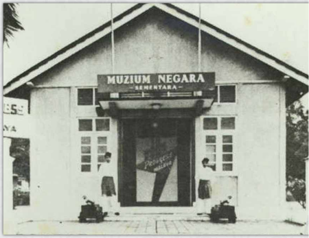 Muzium Negara Sementara Muzium Negara Sementara