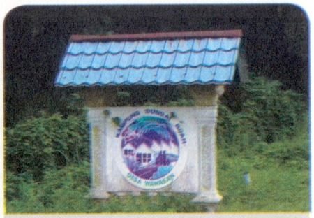Papan tanda kampung di Kampung Sungai Buah Papan tanda kampung di Kampung Sungai Buah