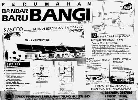 Rumah Seksyen 3 Rumah Seksyen 3
