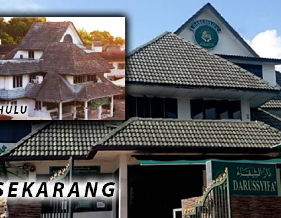 sejarah-darussyifa.jpg