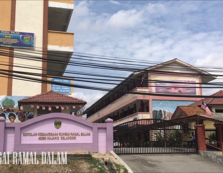 sk-sgramaldalam.png
