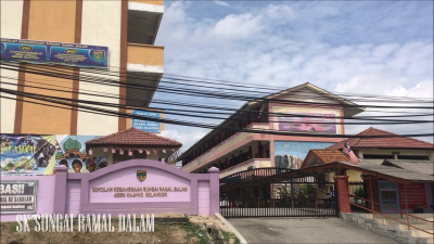SK Sungai Ramal Dalam, kini