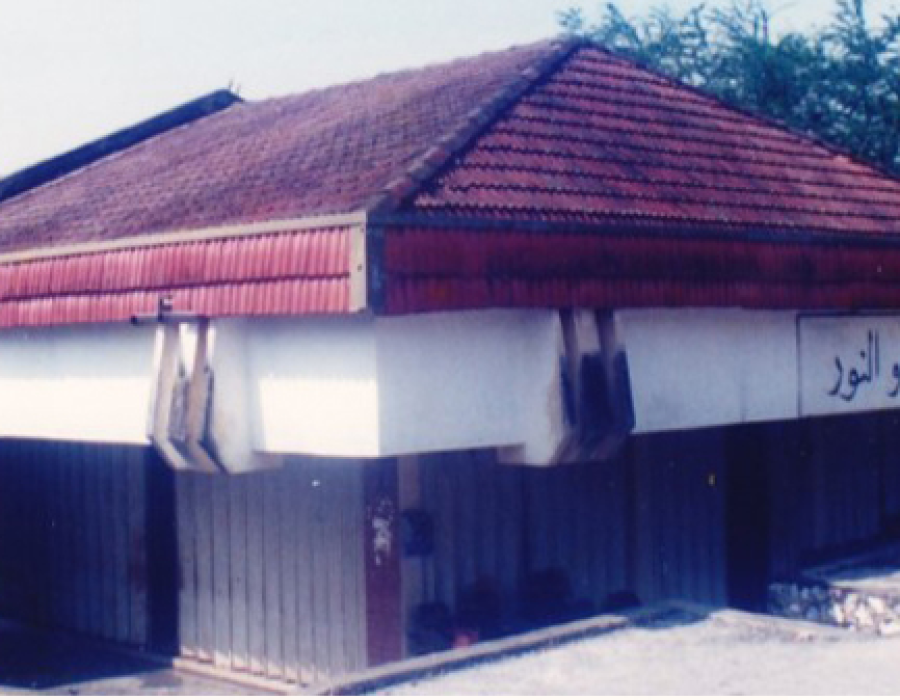 surau-annur-1986.png
