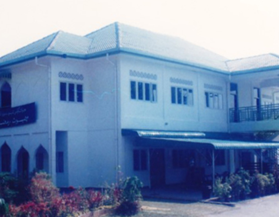 surau-annur-1994.png