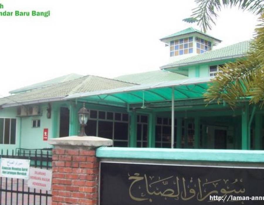 surau_as-sobah.jpg
