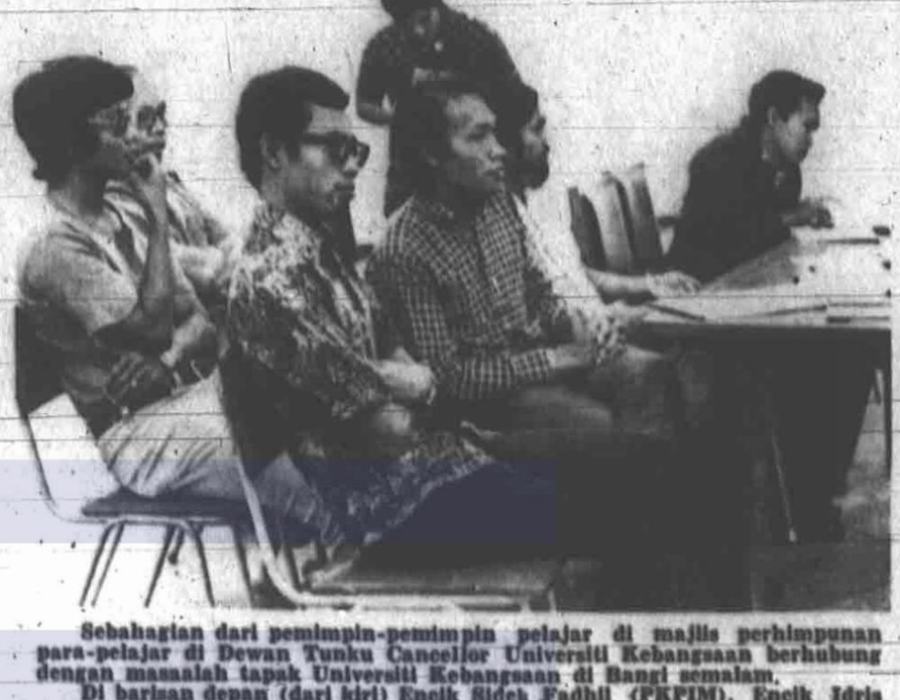 tapakukm-pelajar-19740210.png