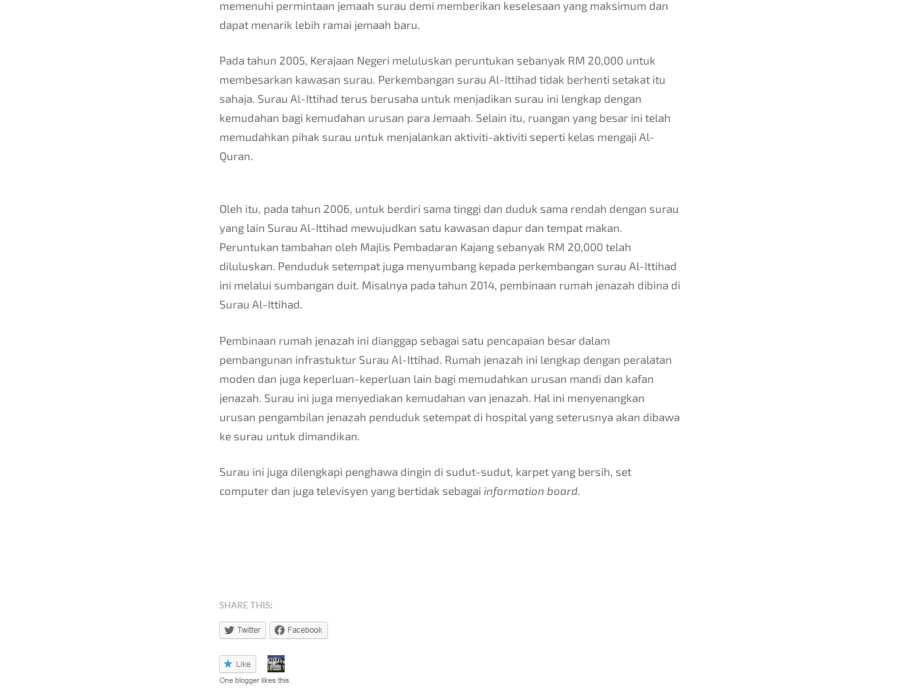 alittihadbbb-wordpress-tentang-al-ittihad.png