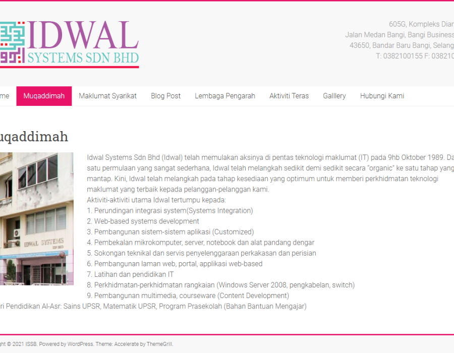 idwal-my-pages.png