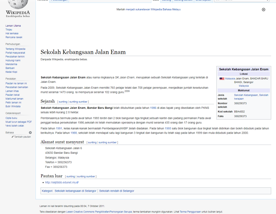 ms-wikipedia-org-wiki-sekolah-kebangsaan-jalan-enam.png
